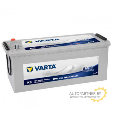 Аккумулятор VARTA Promotive Blue K8 140 а/ч / 640400080