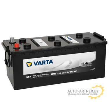 Аккумулятор VARTA Promotive Black M7 180 а/ч / 680033110