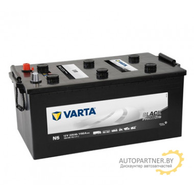 Аккумулятор VARTA Promotive Black N5 220 а/ч / 720018115