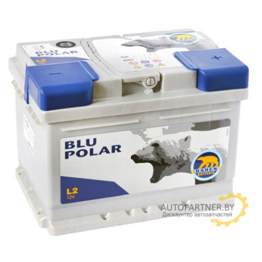 Аккумулятор BAREN Blu Polar 610A 64 а/ч / 7905623