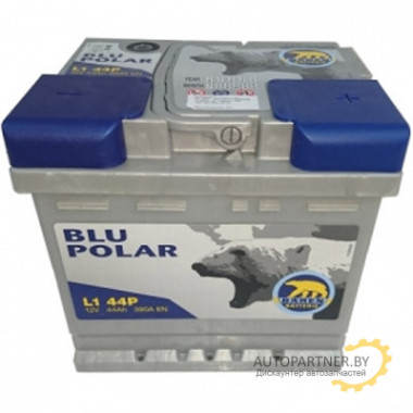 Аккумулятор BAREN Blu Polar 390A 44 а/ч / 7905613