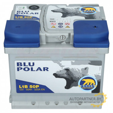 Аккумулятор BAREN Blu Polar 520A 50 а/ч / 7905617