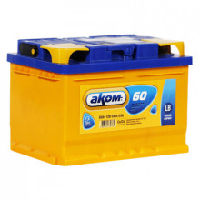 Аккумулятор AKOM 6СТ-60 Евро (низкий) 60 А/ч / 6СТ60VL0LB