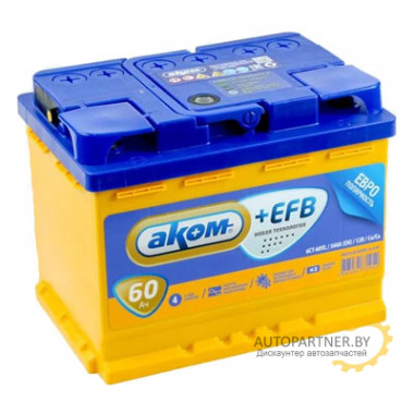 Аккумулятор AKOM 6СТ-60 Евро+EFB 60 А/ч / 6СТ600EFB