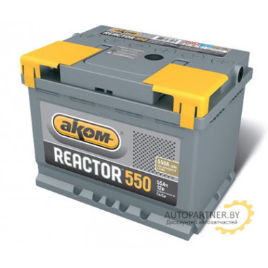 Аккумулятор AKOM 6СТ-55 Реактор Евро 55 А/ч / 6СТ55VL0REACTOR