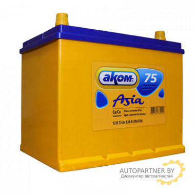 Аккумулятор AKOM Asia 75 Рус 75 А/ч / 6СТ75VL1ASIA