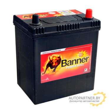 Аккумулятор BANNER Power Bull 44 А/ч / P4409
