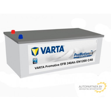 Аккумулятор VARTA Promotive EFB 240 A/ч / 740500120