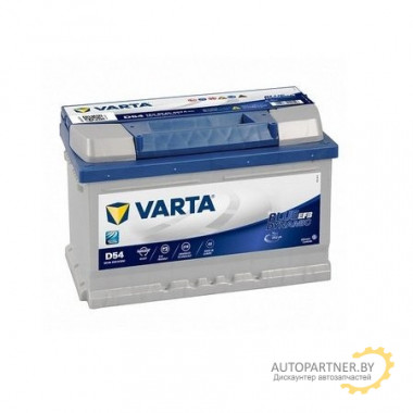 Аккумулятор VARTA Blue Dynamic EFB D54 65 а/ч / 565500065
