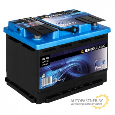 Аккумулятор JENOX CLASSIC 12V 62Ah / 062615