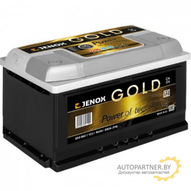Аккумулятор JENOX GOLD 12V 90Ah / 090660
