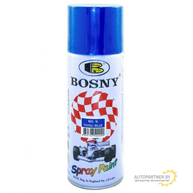 Краска акриловая синяя BOSNY 400мл / BS9