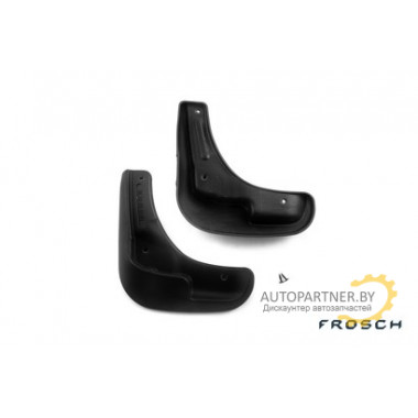 Брызговики передние FROSCH CITROEN C-elysee 2013 PEUGEOT 301 2013 (седан) полиуретановые в пакете 2шт / NLF.10.30.F10