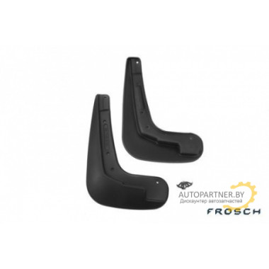 Брызговики передние FROSCH CHEVROLET Cobalt 2013 (седан) полиуретановые в пакете 2шт / NLF.08.21.F10