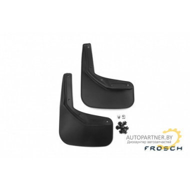 Брызговики задние FROSCH FORD Kuga 2013 (внедорожник) полиуретановые в пакете 2шт / NLF.16.23.E13