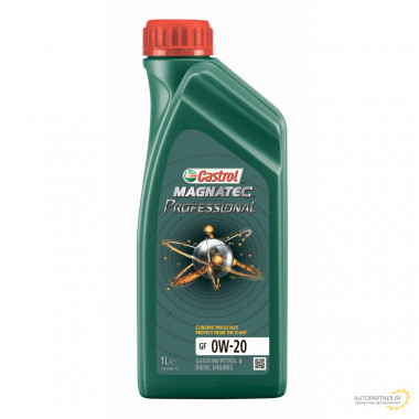Моторное масло CASTROL EDGE PROFESSIONAL GF 0W20 / 156EC9 (1л)