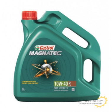 Моторное масло CASTROL MAGNATEC 10W40 R / 156EB4 (4л)