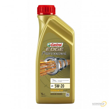 Моторное масло CASTROL EDGE PROFESSIONAL A1 5W20 JAGUAR / 157E9D (1л)