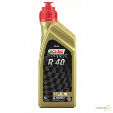 Моторное масло CASTROL POWER R40 / 15BAAE (1л)