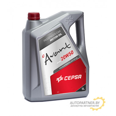 Моторное масло CEPSA AVANT 20W50 / 512613090 (5л)