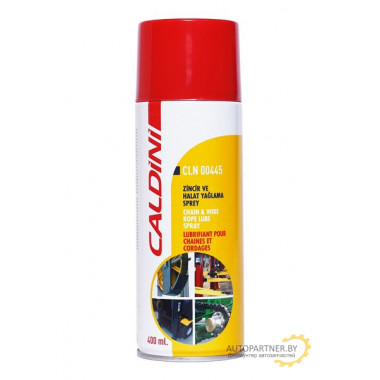 Смазка для цепей CALDINI 400мл / CLN-00445