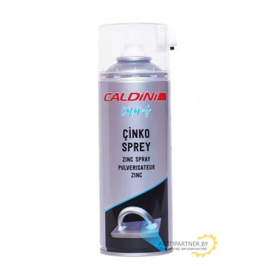 Грунт цинковый CALDINI 400мл / CLN-10543