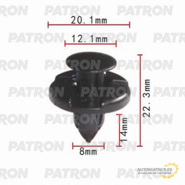 Клипса пластмассовая PATRON (упаковка 100шт) Acura, Honda, Infiniti, Mitsubishi, Nissan / P37-0002A
