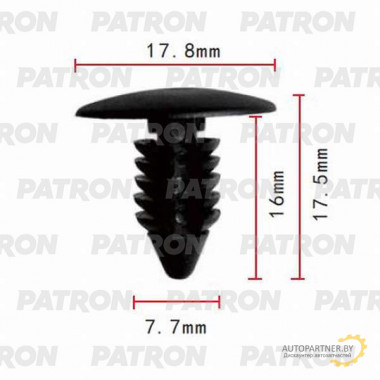 Клипса пластмассовая PATRON AMC, Chrysler, Daewoo, Dodge, Ford, GM, Opel / P37-0003