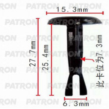 Клипса пластмассовая PATRON Lexus, Toyota / P37-0004