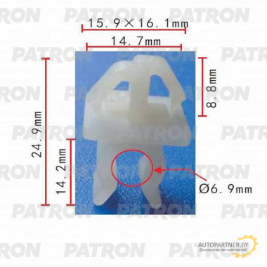 Держатель пластмассовый PATRON Lexus, Toyota / P37-0007