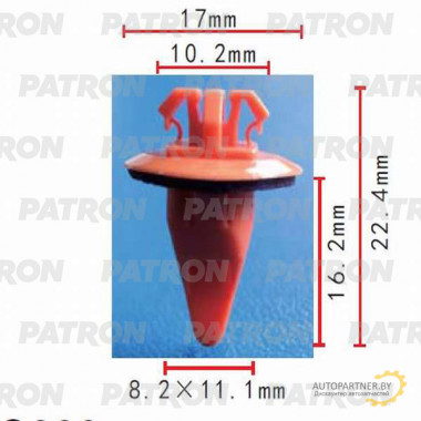 Зажим пластиковый PATRON декоративная дверная планка PATRON (оранжевый) Lexus, Toyota / P37-0013