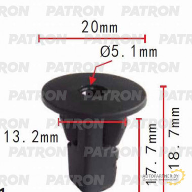 Фиксатор пластиковый PATRON Daihatsu, Lexus, Subaru, Toyota / P37-0015