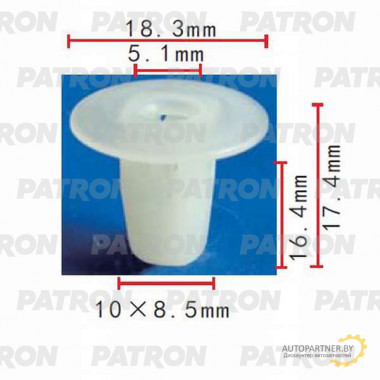 Фиксатор пластиковый PATRON Lexus, Toyota / P37-0017