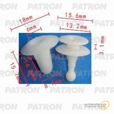 Клипса пластмассовая PATRON Isuzu, Lexus, Mazda, Toyota / P37-0018