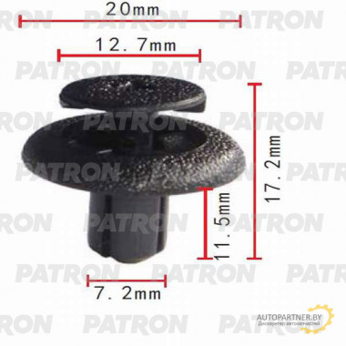 Клипса пластмассовая PATRON Lexus, Toyota / P37-0021