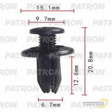 Клипса пластмассовая PATRON (упаковка 100шт) GM, Infiniti, Lexus, Mazda, Mitsubishi, Nissan, Toyota / P37-0024A