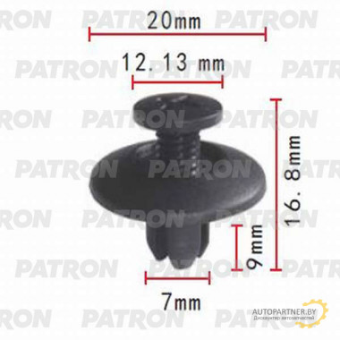 Клипса пластмассовая PATRON Lexus, Suzuki, Toyota / P37-0025