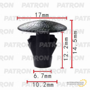 Клипса пластмассовая PATRON Lexus, Toyota / P37-0030