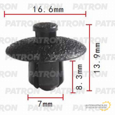 Клипса пластмассовая PATRON Lexus, Toyota / P37-0031