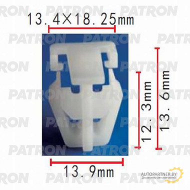 Клипса пластмассовая PATRON Acura, Honda / P37-0032