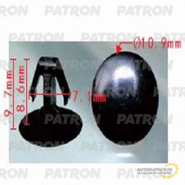 Клипса пластмассовая PATRON Acura, Honda / P37-0039
