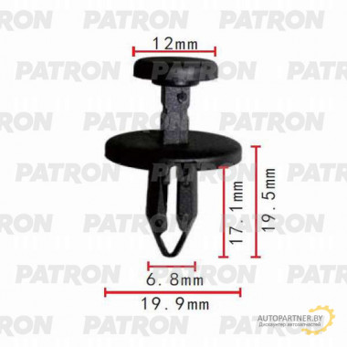 Клипса пластмассовая PATRON Chrysler, Dodge / P37-0043