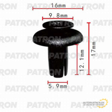 Клипса пластмассовая PATRON Mazda / P37-0044