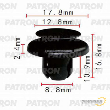 Клипса пластмассовая PATRON Lexus, Toyota / P37-0048