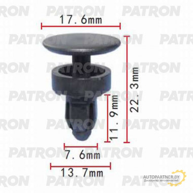 Клипса пластмассовая PATRON Acura, Honda / P37-0049