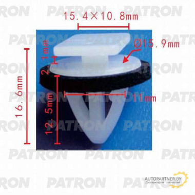 Клипса пластмассовая PATRON Hyundai, Kia / P37-0050