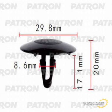 Клипса пластмассовая PATRON Daihatsu, Lexus, Toyota / P37-0052