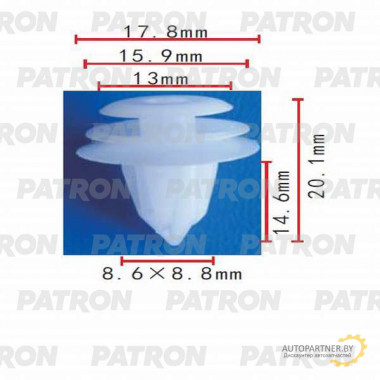 Клипса пластмассовая PATRON GM, Lexus, Mitsubishi, Toyota / P37-0053