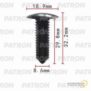 Клипса пластмассовая PATRON Chevrolet, GM / P37-0054