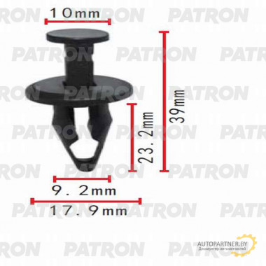 Клипса пластмассовая PATRON Chevrolet, GM, Opel / P37-0057